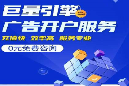 成功案例：抖音信息流广告如何助力销售增长